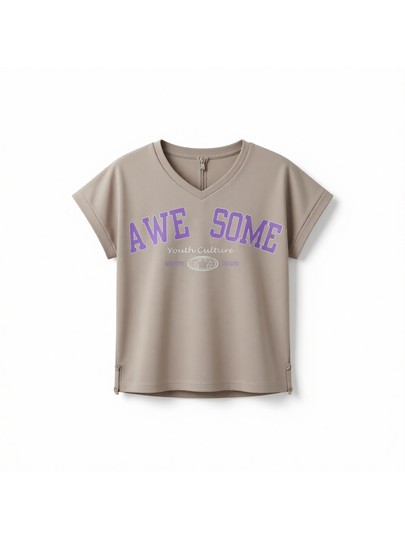 S26-TSHC-51